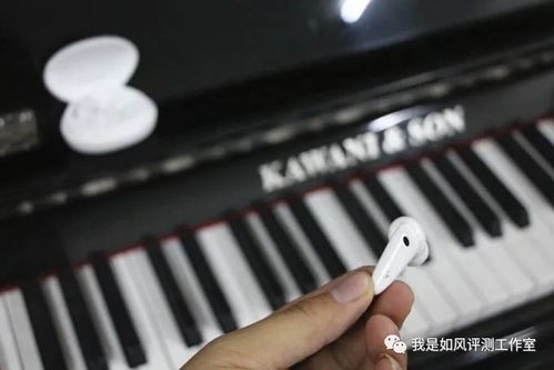 漫步者FunBuds蓝牙耳机评测 立体声失声一侧，漫步于真实与虚妄之间