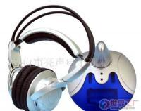 2.4G数字无线耳机QE-2410 性能、价格与厂家采购指南