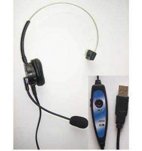 供应电脑用全数字USB电话耳机——通信、通讯设备新选择